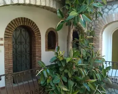 דירה Luxury Flat In *